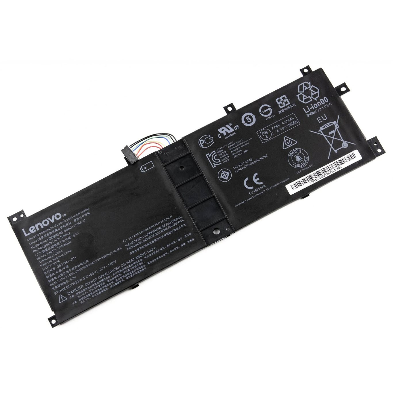 2ICP5/70/106, 5B10L68713 ersatz Laptop Akku fuer Lenovo Miix 510, Miix 510-12IKB, 38wh, 7,68v